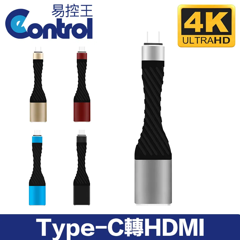 【易控王】Type-C轉HDMI+VGA+USB+Type-C(PD)四合一轉接器 4K@30Hz(40-735-02) 歷史價格詳細信息