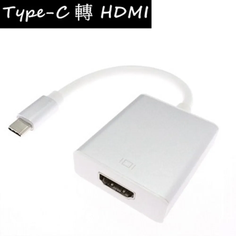 HDMI影音訊號1進2出分接線 1.4版 HDMI 1進2出分接線 分配器 切換器 轉換器 歷史價格詳細信息