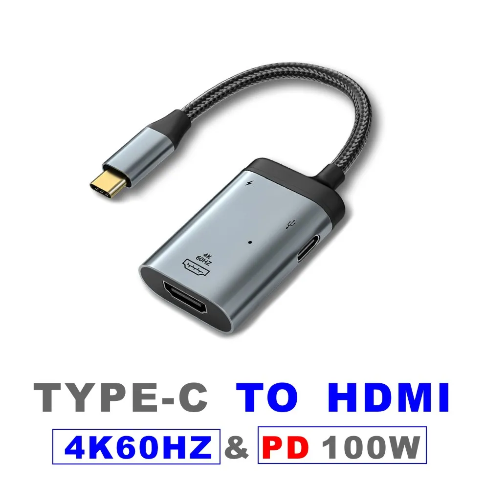 新一代TYPE-C轉mini DP 8K60HZ附PD孔100W同時充電傳輸 歷史價格詳細信息