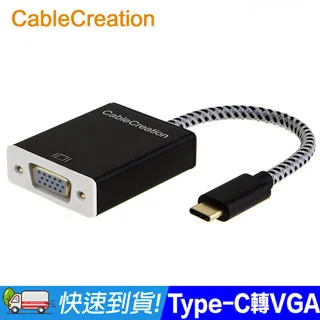 CableCreation  USB 3.1 Gen 2 Type C 雙公 PD 100W 10G  5A 1.5米 歷史價格詳細信息