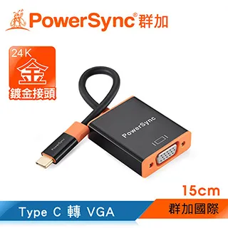 Powersync USB3.0 to Type C SMART KM 電腦對電腦多功能對拷數據線 歷史價格詳細信息