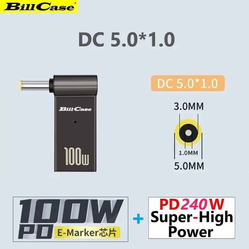 50公分 PD100W快充線 5A大電流 雙Type-C充電線 傳輸線 快充線 歷史價格詳細信息