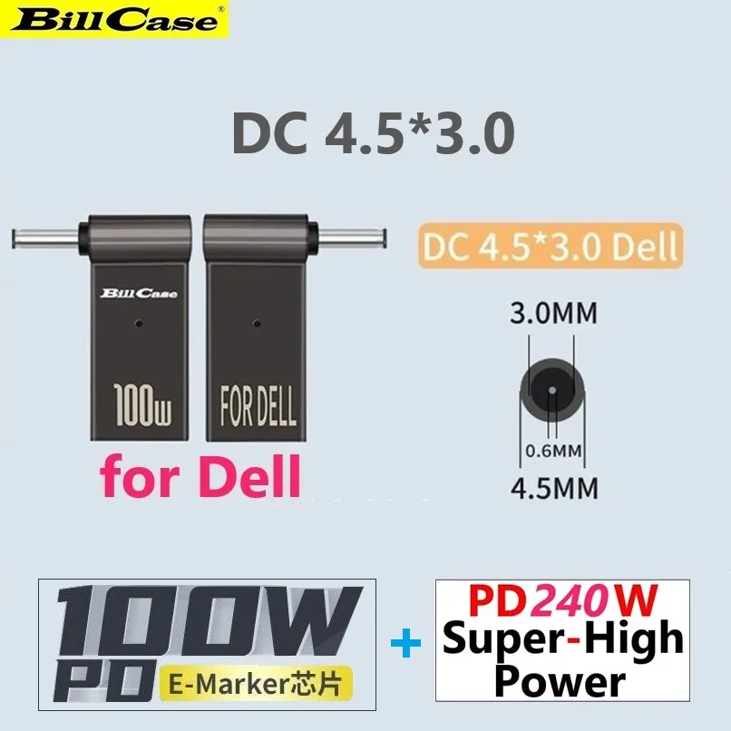GaN n Roses PD100W USB-C母轉DC4.0*1.7轉接頭(聯想小新)+雙Type-C 240W閃5天際線100公分優惠組 歷史價格詳細信息