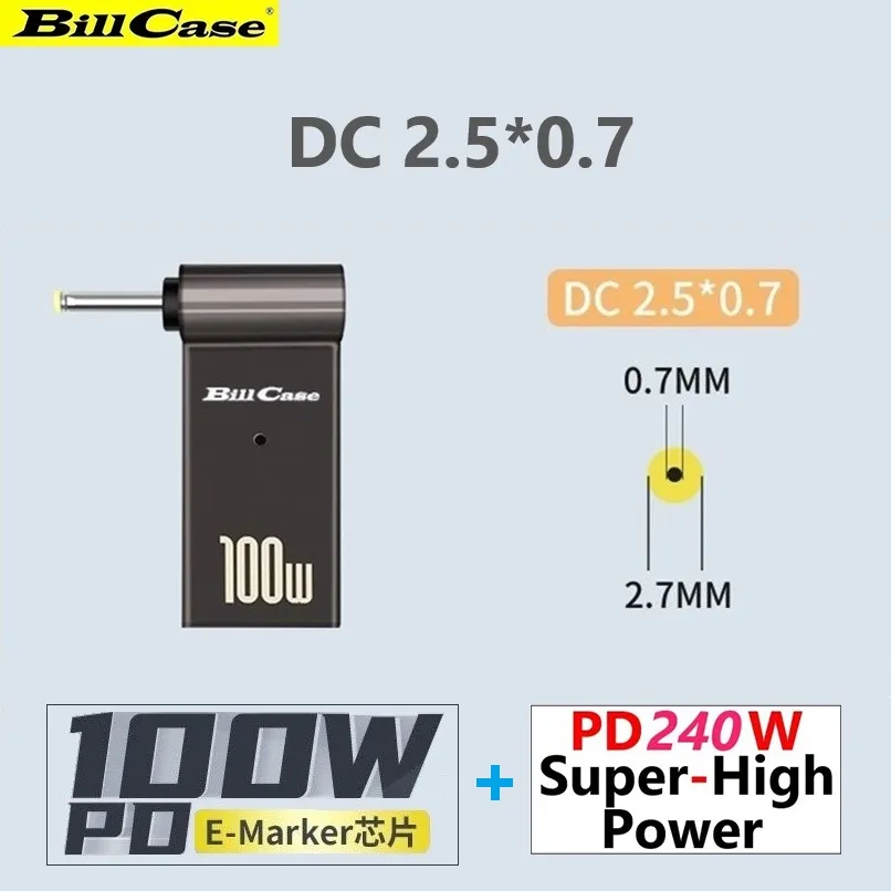 50公分 PD100W快充線 5A大電流 雙Type-C充電線 傳輸線 快充線 歷史價格詳細信息