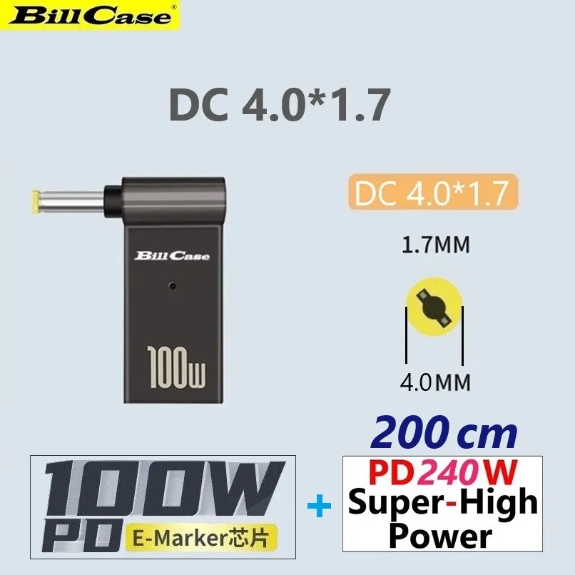 DC4.0*1.7/5.5*2.1MM母轉mini USB轉接線 PSP電源充電轉換插頭線 歷史價格詳細信息