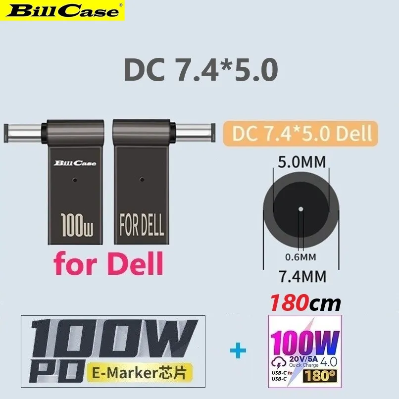 DELL 100W USBC TYPE C  P104F008 P154G001 P154G002 P91F003 歷史價格詳細信息