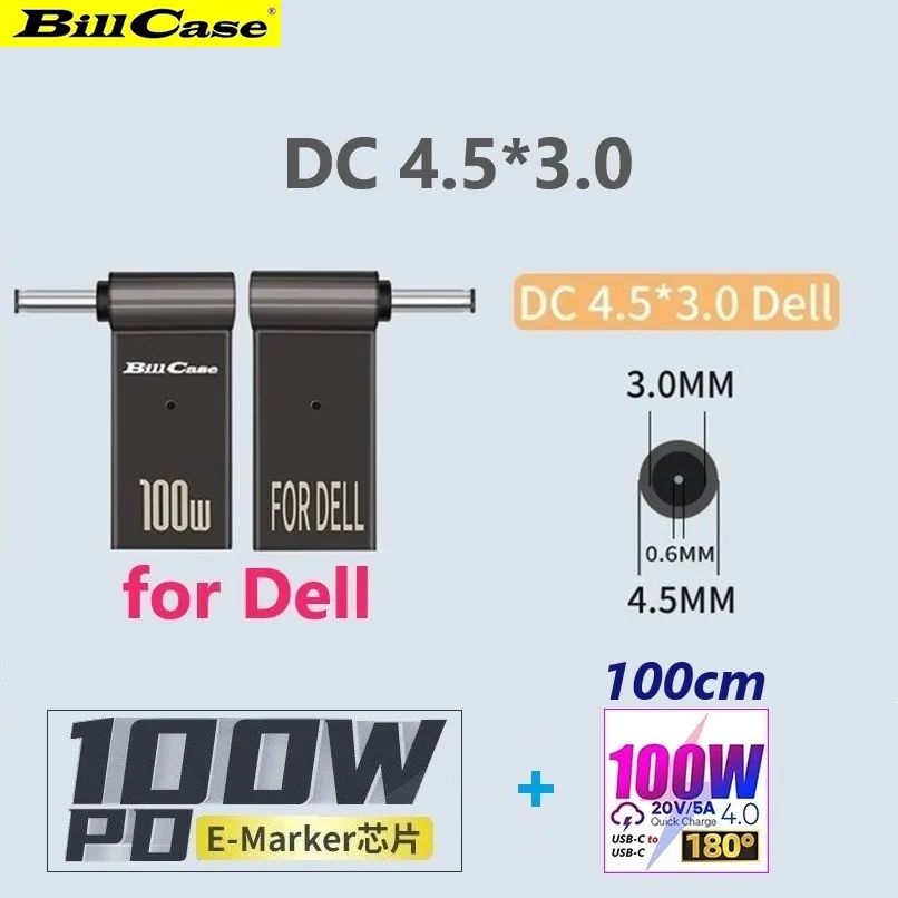 DELL 100W USBC TYPE C  P104F008 P154G001 P154G002 P91F003 歷史價格詳細信息
