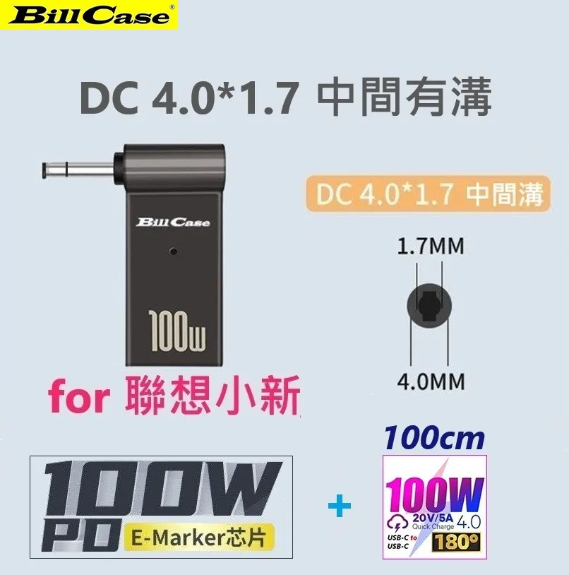 新款type-c母轉USB3.0版轉換器手機充電傳輸U盤轉接頭轉A公連接器 歷史價格詳細信息