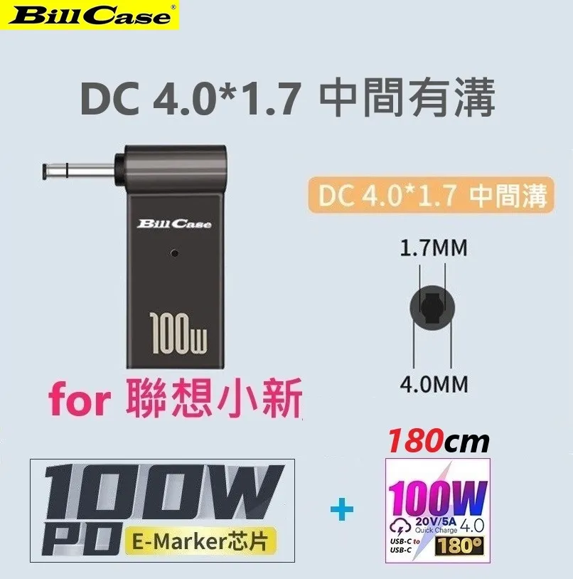 新款type-c母轉USB3.0版轉換器手機充電傳輸U盤轉接頭轉A公連接器 歷史價格詳細信息