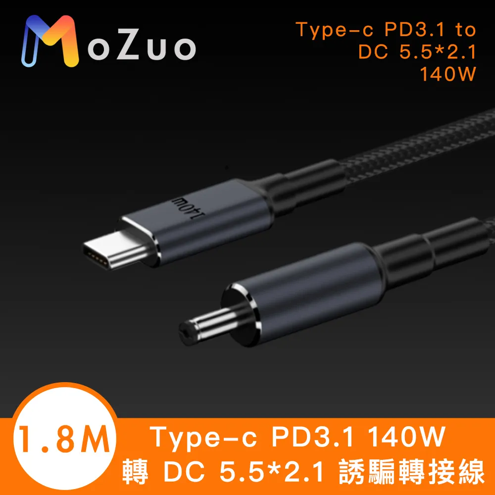 Type-c PD3.1手機充電器檢測儀 直流數字電壓電流表功率計 USB測試50V 6A支持多種快充協議測試 實時曲線 歷史價格詳細信息