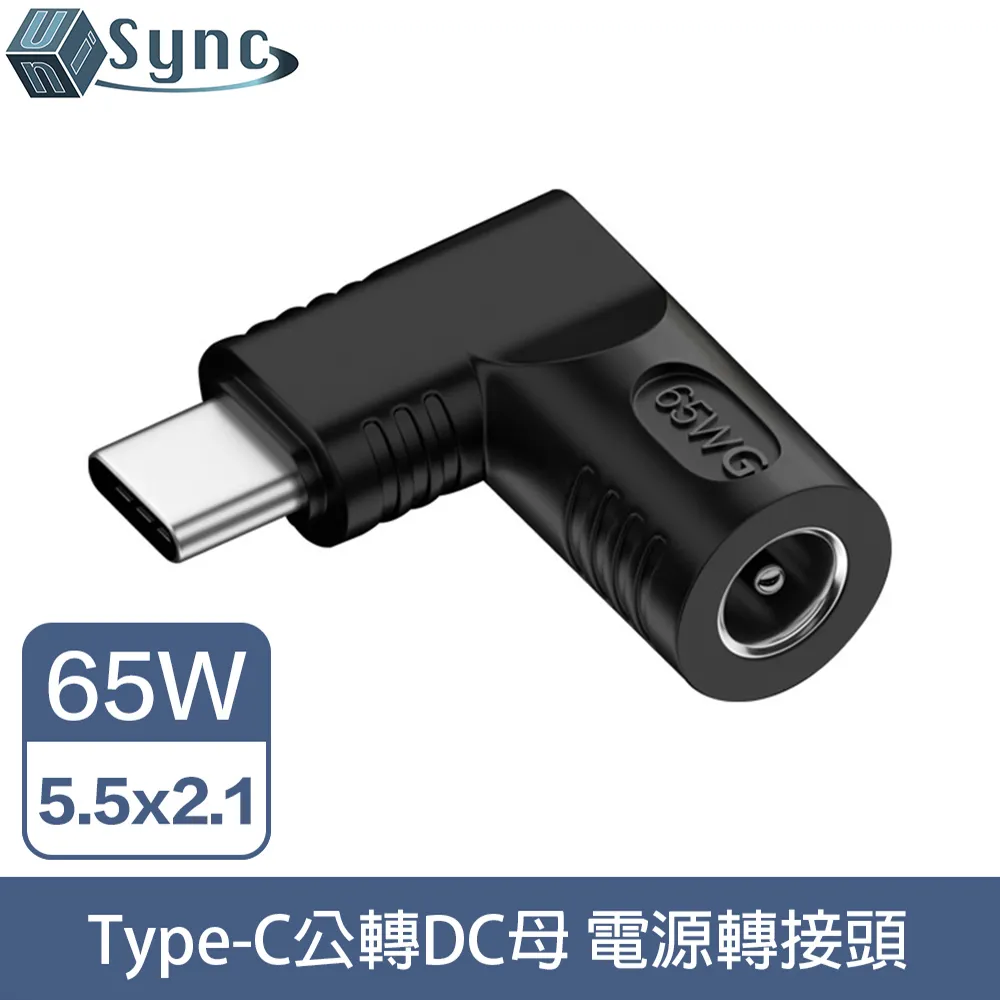 UniSync Type-C公轉USB3.0母10Gbp高速轉接器OTG讀卡機 U型彎 2入 歷史價格詳細信息