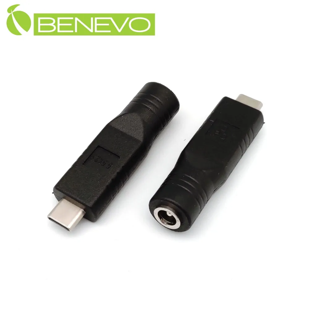 BENEVO USB轉DC5V(外徑5.5mm，內徑2.5mm)電源連接線 歷史價格詳細信息
