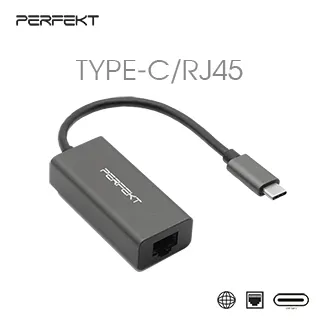 PERFEKT USB 3.1 Type C to USB A Male 鋁合金編織快速充電傳輸線(120cm)-白金 歷史價格詳細信息