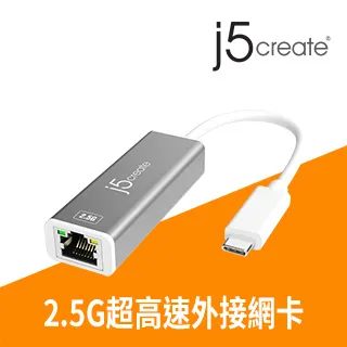 KaiJet j5create USB-C to USB-C 2.0充電傳輸線內嵌OLED動態螢幕顯示1.2米-JUCP14 歷史價格詳細信息