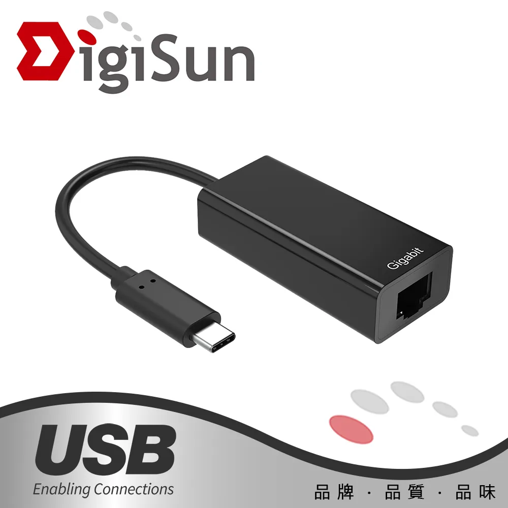 DigiSun UB321 USB Type-C to Ethernet 乙太網路轉接器 歷史價格詳細信息