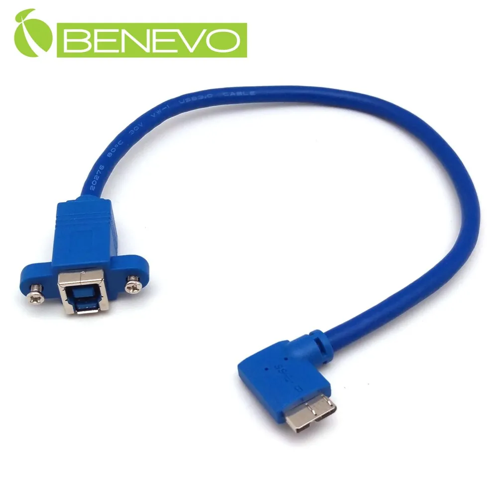 左彎 Micro母對Mini公【阿財電料】USB-MI2 轉彎 V5 MINI 90度 彎頭 轉接頭 USB 垂直 歷史價格詳細信息