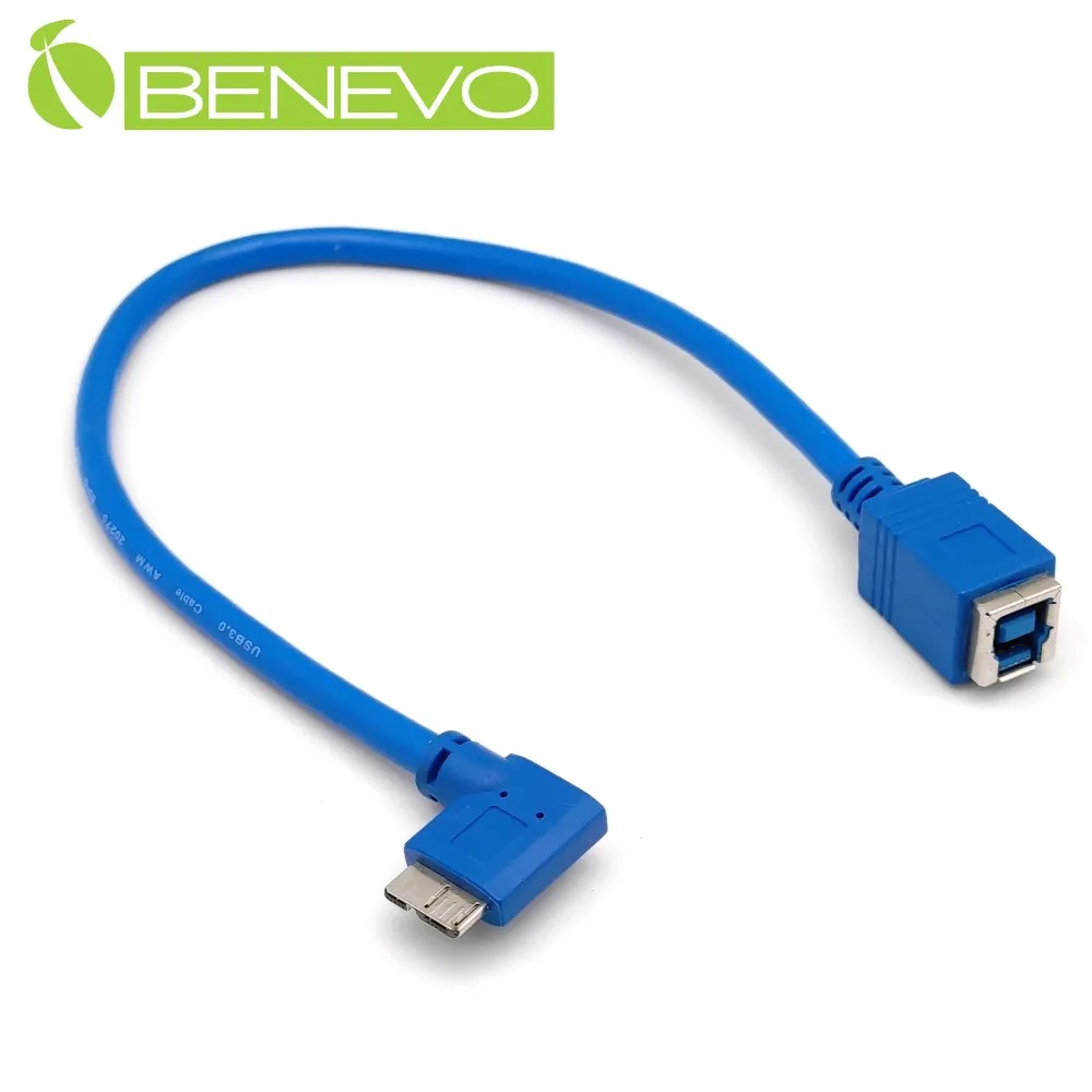 BENEVO 30cm USB3.0 鍍金接頭 A公轉B公 高隔離連接短線 歷史價格詳細信息