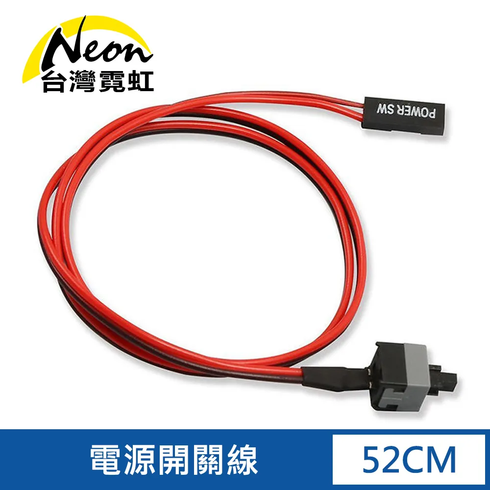 電源開關SS滑動開關3腳2檔立式小型撥動滑動開關指撥開關帶螺絲 291-02179 歷史價格詳細信息