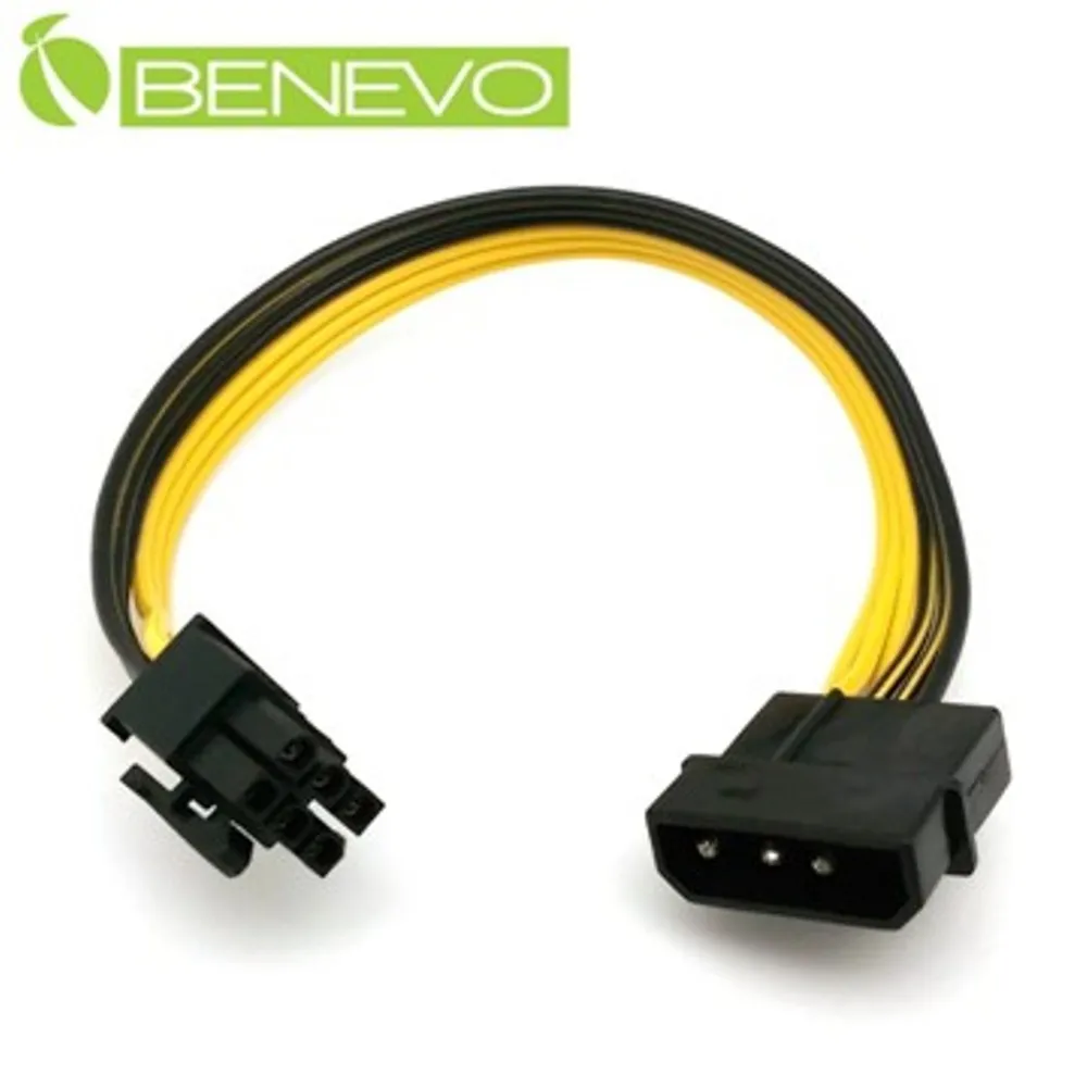 BENEVO卡榫型 20cm USB3.0 Type-C 母對公連接線 歷史價格詳細信息