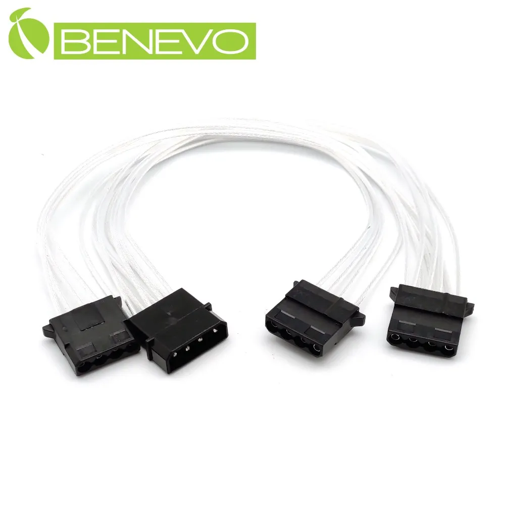 BENEVO鍍銀版 20cm 4PIN(D型)一分三電源連接線 歷史價格詳細信息