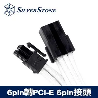 銀欣 6pin對PCI-E 6pin接頭 電源供應器 線材SST-PP07-IDE6BA 現貨 廠商直送 歷史價格詳細信息