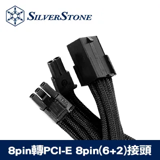 銀欣 8pin轉EPS12V 8pin(4+4)接頭編織網線材 PP07-EPS8R 歷史價格詳細信息