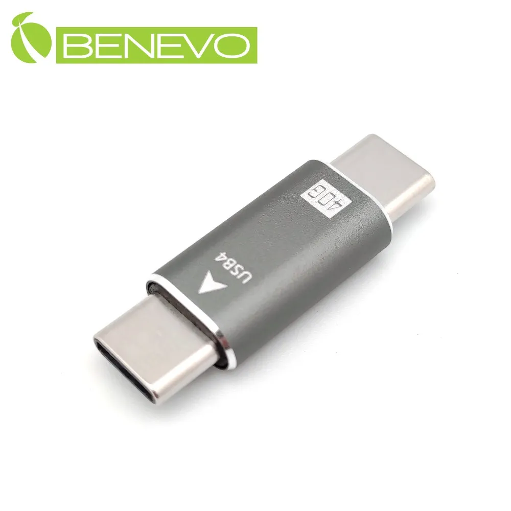 USB4轉接頭 Type-C公對母轉接頭 PD100W 8K@60hz 40Gbps 中側彎頭 UC-026-LP 歷史價格詳細信息