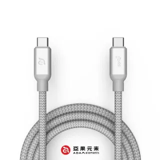 【亞果元素】CASA C100+ Gen 2 100W USB-C 對 USB-C高速充電傳輸線 黑 歷史價格詳細信息