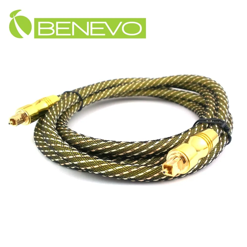 BENEVO 2M BNC公對公同軸連接線(50歐姆/128編遮蔽) 歷史價格詳細信息