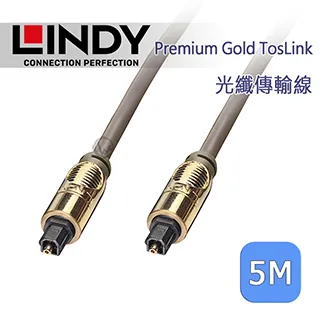 LINDY 林帝 37804 GOLD系列 DisplayPort 1.3版 公 to 公 5米  5m 傳輸線 歷史價格詳細信息