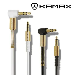 【KAMAX】HDMI 2.0 標準4K影音傳輸線(公對公)-7.5M 歷史價格詳細信息