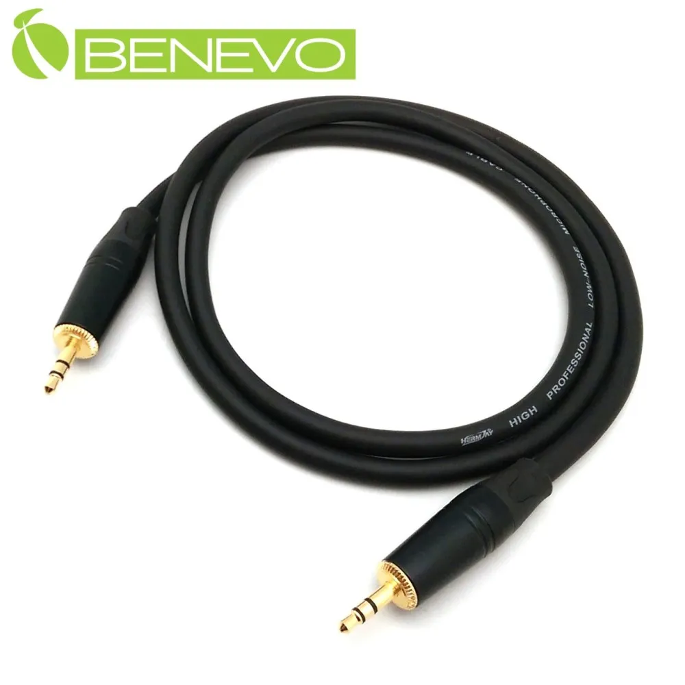 BENEVO 1M USB3.1 Type-C (USB-C) 公對USB2.0 B公訊號連接線 歷史價格詳細信息