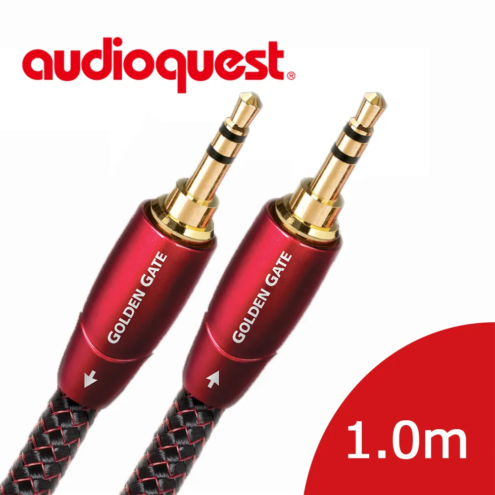 美國audioquest Golden Gate/2m訊號線(3.5mm-2RCA)1對。 歷史價格詳細信息