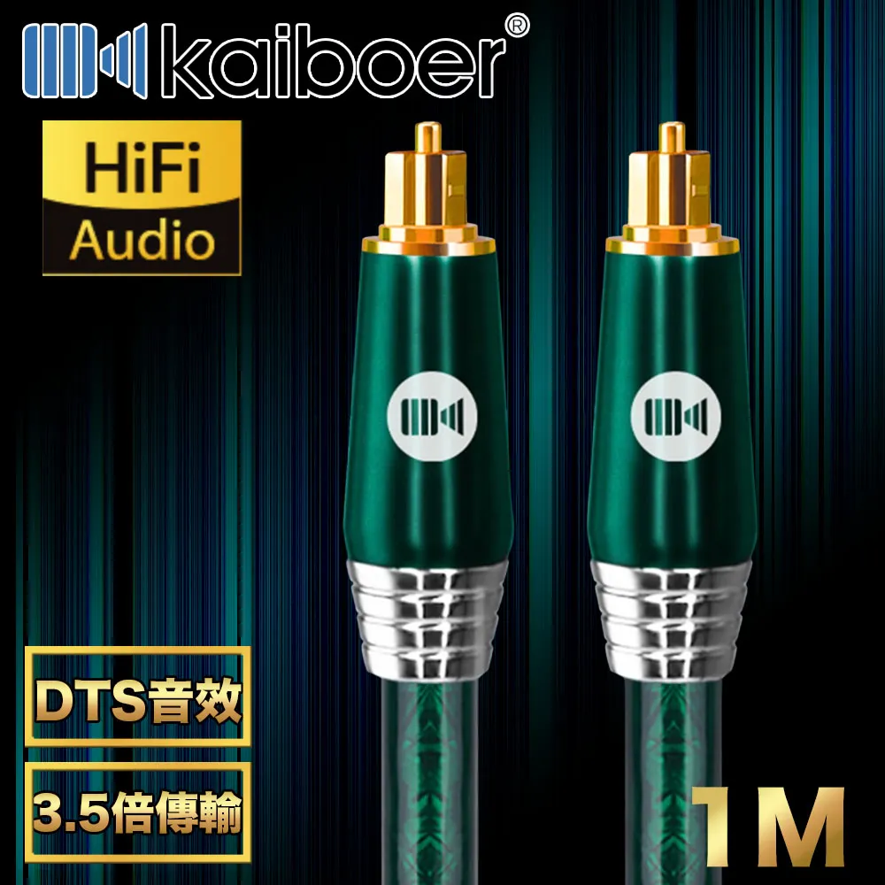 綠博爾2023秋新款休閒卡通印花蕾絲飛邊小翻領兒童睡衣家居服套裝 歷史價格詳細信息