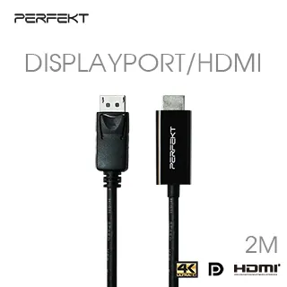 PERFEKT DisplayPort 1.4 8K高清影音傳輸線 3m_DP-4K2300 歷史價格詳細信息