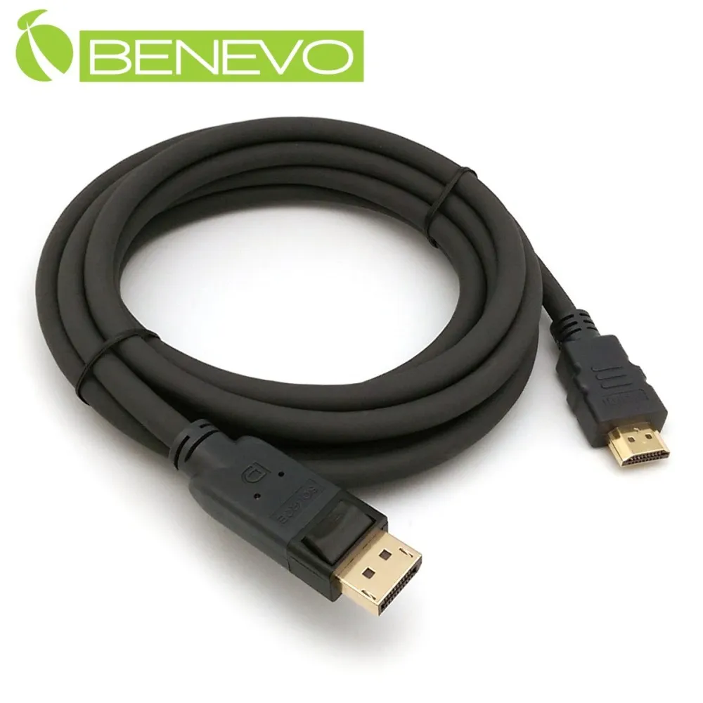 BENEVO專業型 3M 主動式USB 3.0 訊號增益延長線 歷史價格詳細信息