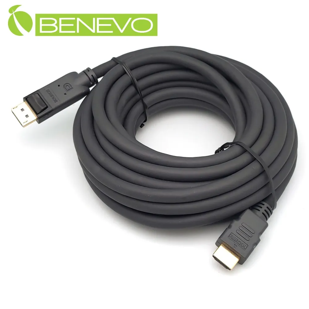 BENEVO專業型 7M 主動式USB 3.0 訊號增益延長線，附2A專用變壓器 歷史價格詳細信息