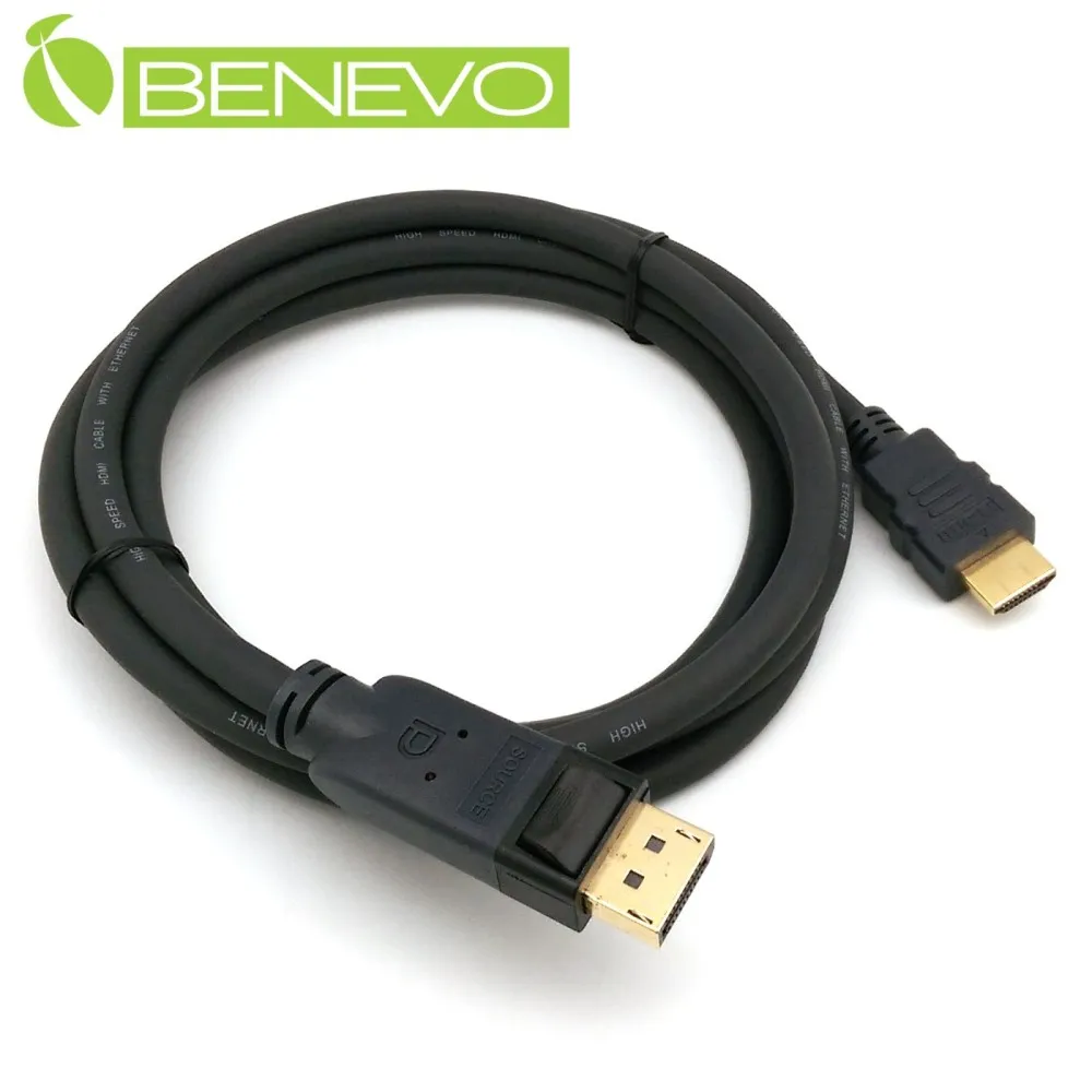 BENEVO帶線型 2埠VGA+USB2.0多電腦切換器(含音效) 歷史價格詳細信息