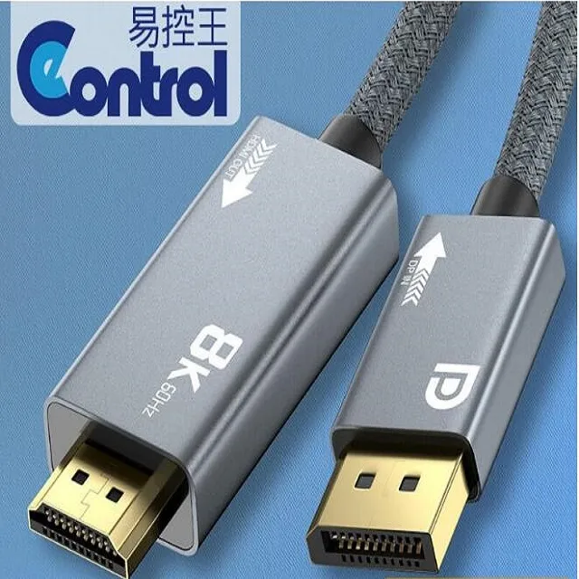 1.8 米 1/4-1/8編織包覆風管 空壓管 小型空壓機專用 雙頭內牙 可接噴筆 歷史價格詳細信息