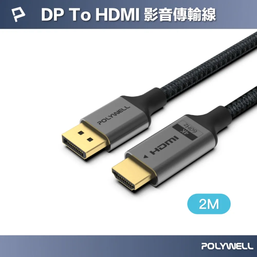 POLYWELL 鋁合金  折疊 支架 高度角度可調體積小重量輕陽極處理 適用 iphone 14 手機 平板 歷史價格詳細信息