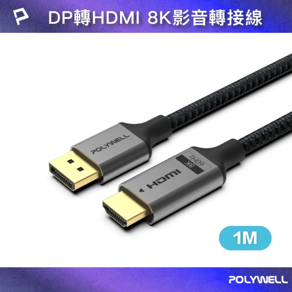 POLYWELL 鋁合金  折疊 支架 高度角度可調體積小重量輕陽極處理 適用 iphone 14 手機 平板 歷史價格詳細信息