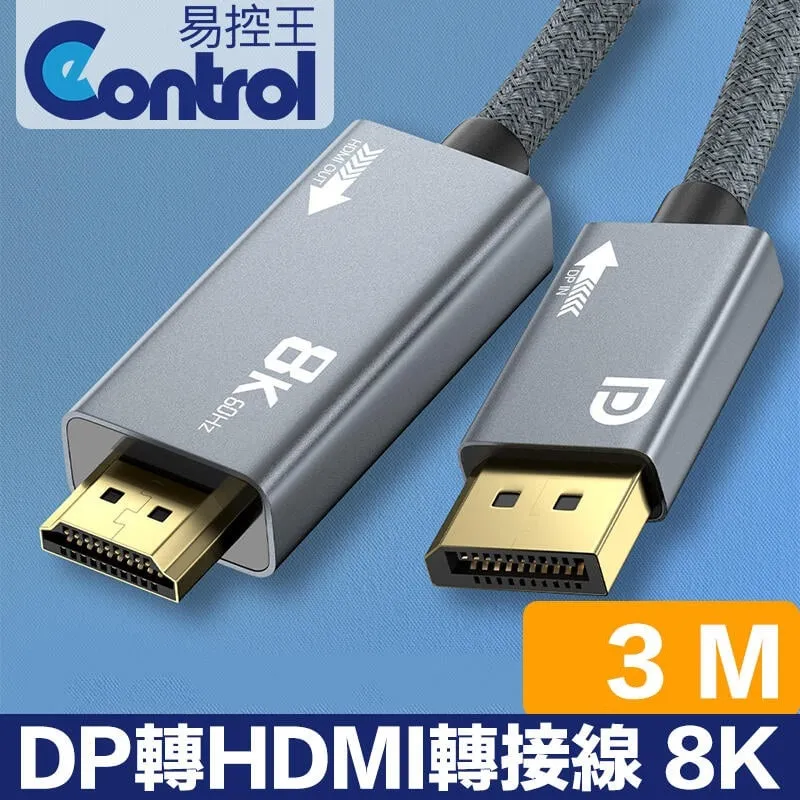 1.8 米 1/4-1/8編織包覆風管 空壓管 小型空壓機專用 雙頭內牙 可接噴筆 歷史價格詳細信息