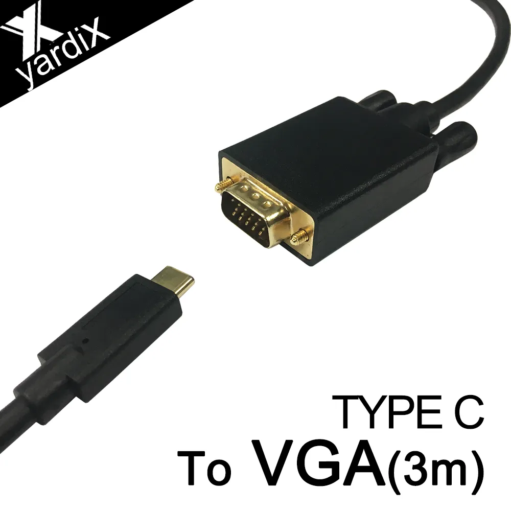 yardiX TYPE-C轉VGA(D-SUB)高畫質影像轉接線(1.5M) 歷史價格詳細信息