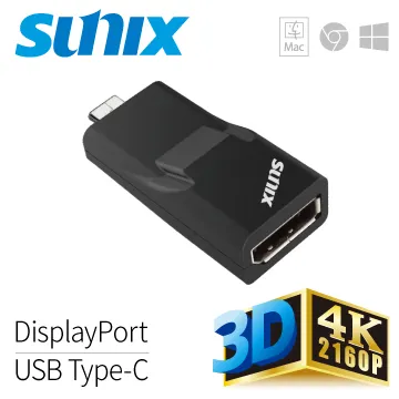 SUNIX USB Type-C便攜PD 2.0充電型mini Dock（CCV51PB） 歷史價格詳細信息