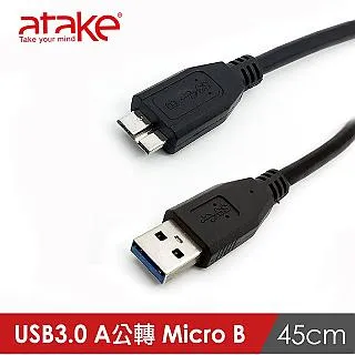 USB3.0 A公 to A公 高速傳輸線 1.8公尺/M  UB-252傳輸線 世淇企業 歷史價格詳細信息