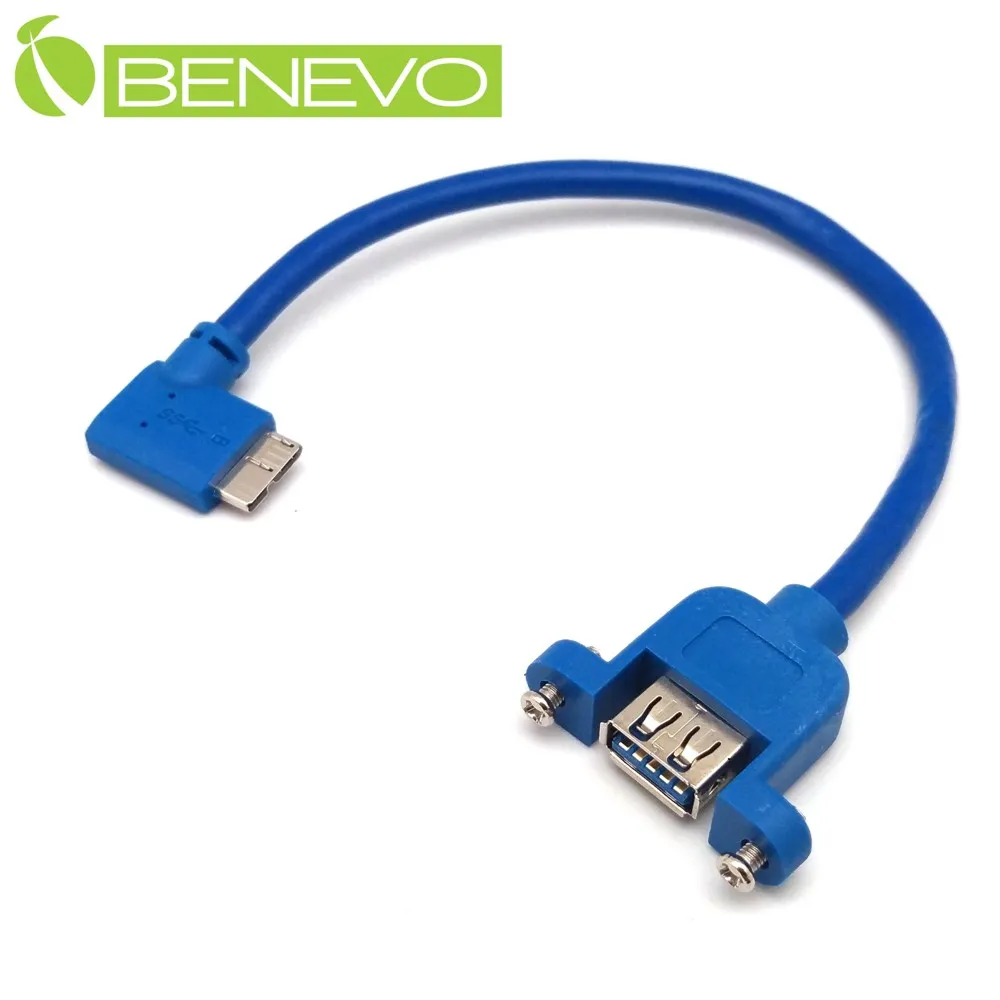 BENEVO右彎型 25cm Micro USB轉USB A公 OTG轉接線 歷史價格詳細信息
