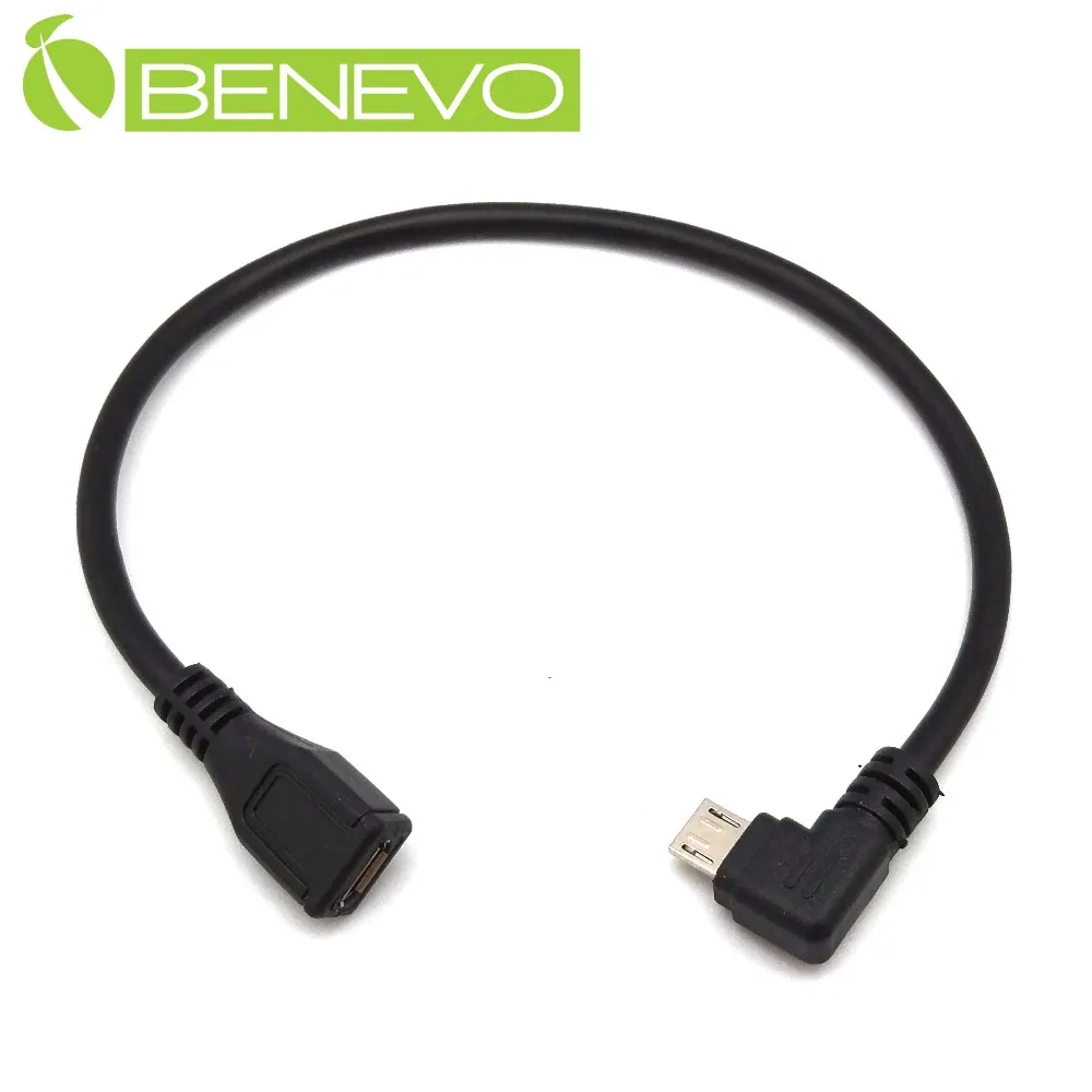 BENEVO右彎型 25cm Micro USB轉USB A公 OTG轉接線 歷史價格詳細信息