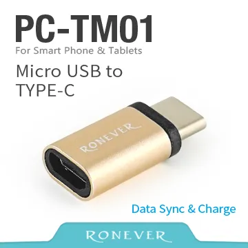 【Ronever】Micro USB L型鋁合金編織充電線(VPC128)-120cm 歷史價格詳細信息