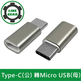 USB Type-C OTG轉接頭(2入) Type-C公轉USB-A母 適用鍵盤/滑鼠/隨身碟 歷史價格詳細信息