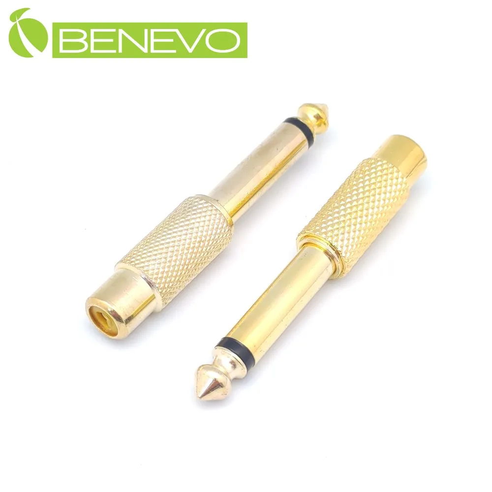 BENEVO 6.3mm(公)轉3.5mm(母)音源轉接頭 歷史價格詳細信息